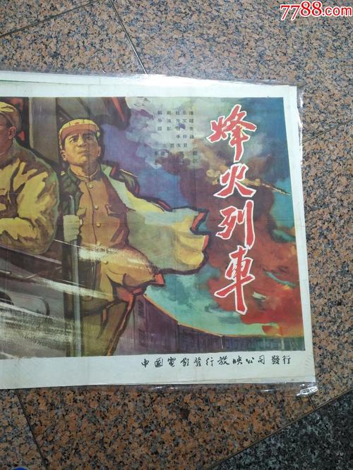 田纳西理工大学学历认证